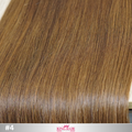 Straight #4 brown bulk hair donor
